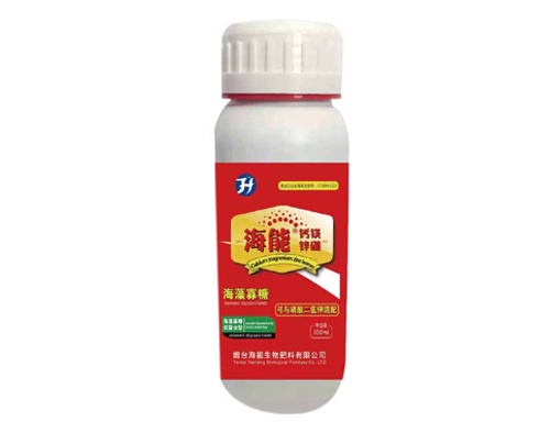 香蕉色视频鈣鎂鋅硼