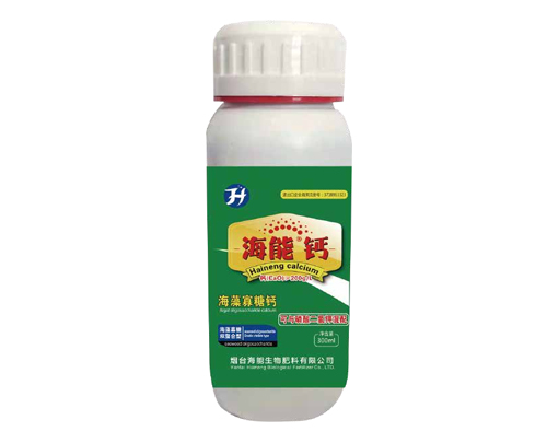 香蕉色视频鈣